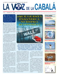 spa_newspaper-6_la-voz-de-la-cabala_w