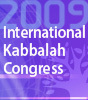 israel-congress1