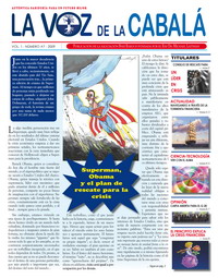 spa_2009-05-03_newspaper_la-voz-de-la-cabala-07_w