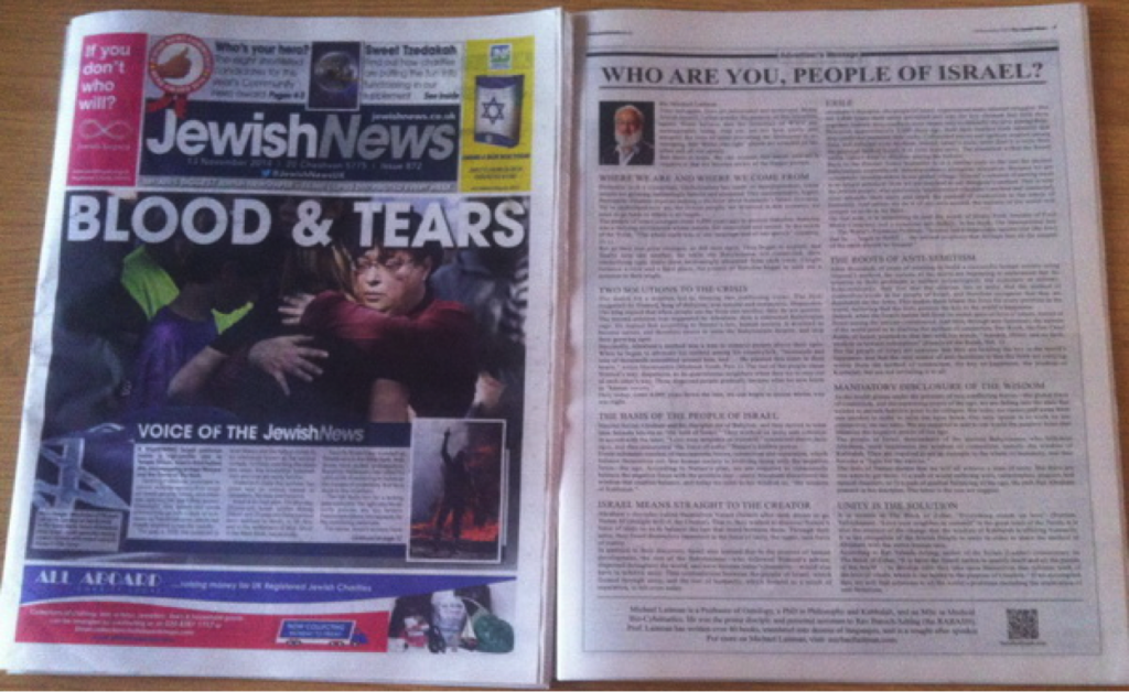 Jewish-News-1024x628